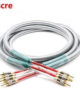 HiFi Speaker Audio Cable Golden Plated Banana Plug Cable Aud