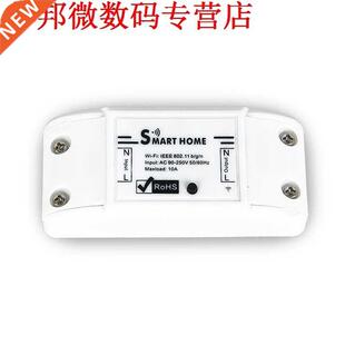 10A Wifi Draadloze Afstandsbediening DIY Schakelaar Voor And