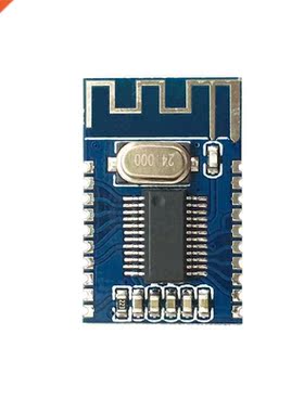 *KCX BT003 Bluetooth 4.2 Audio Receiver Module Wireless Circ