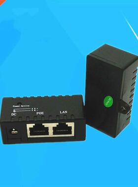 10/100Mbp Passive  DC Power Over Ethernet RJ45  Inject