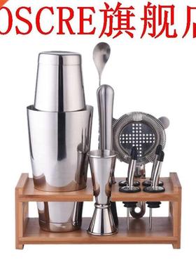 800Ml Stainless Cocktail Shaker Mixer Drink Bartender Tools