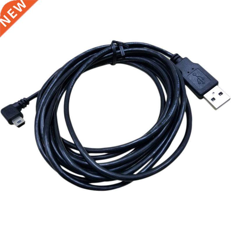 USB MINI 5Pin 5P Left angle Male to USB 2.0 A male plug Cab