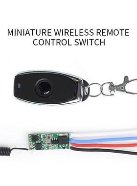 433mhz DC 3.6V 6V 12V 24V 1CH Mini Relay Wireless RF Remote
