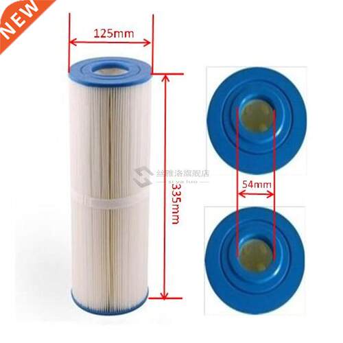 Hot Tub C426 Filter PRB25IN Spa Filters Beachcomber Arctic