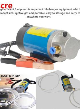 12 V 100W Portable Electric Oil Transfer Extractor Fluid Suc