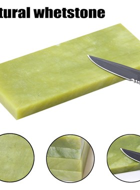 Natural Whetsone 10000# Grit Polishing Sharpening Stone Shar