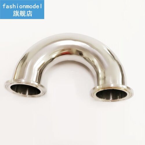 38mm O/D 304 Stainless Steel Sanitary Ferrule 180 Degree Elb