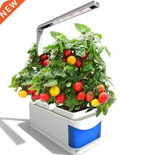 Indoor Herb Garden Kit Plant Grow Lamp Flower Vegetable Cult