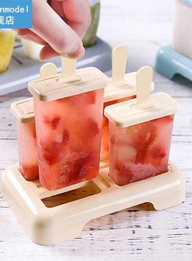 Newest Arrival Ice Cream Mold 9 Ice Popsicle Mold Set, Reusa