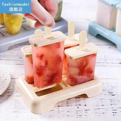 Newest Arrival Ice Cream Mold 9 Ice Popsicle Mold Set, Reusa