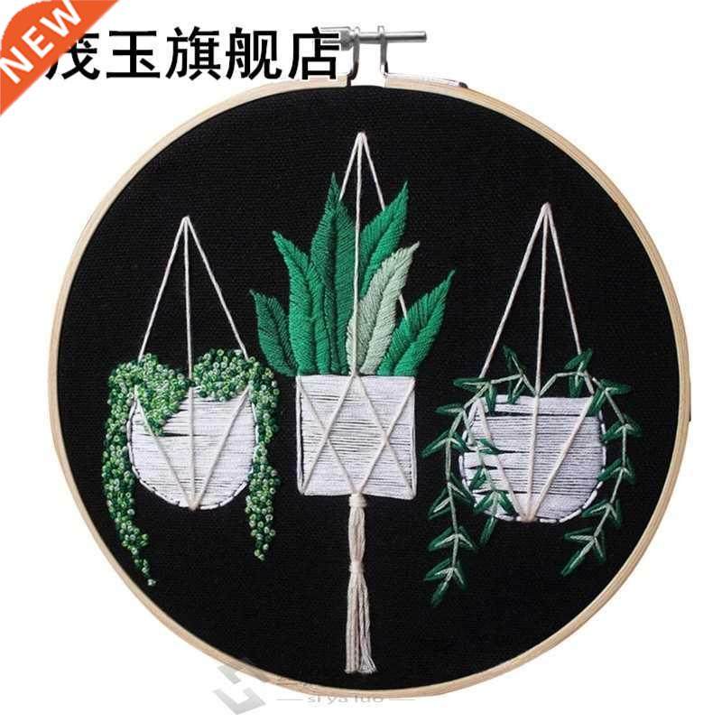 Craft Tool Embrodery Starter Kt  Plants Pattern Sewng