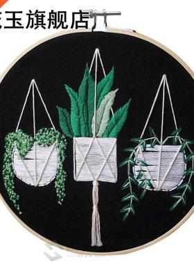 Craft Tool Embrodery Starter Kt  Plants Pattern Sewng