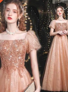 Elegant French Prom Ball Gown Women Square Collar Puff Sleev