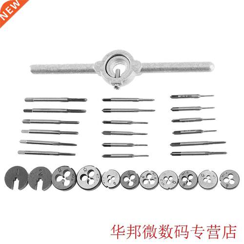Hand Screw Taps 31pcs/set Metric Taps Dies Set Mini NC Screw
