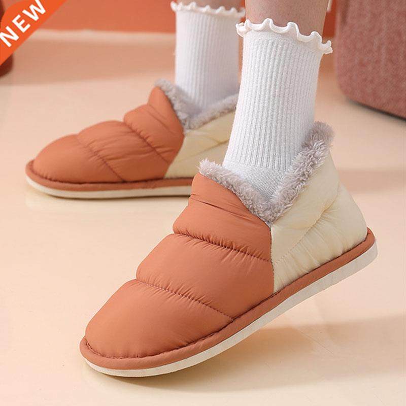 Rimocy 2022 New Thick Plush Winter Boots for Women Lightweig