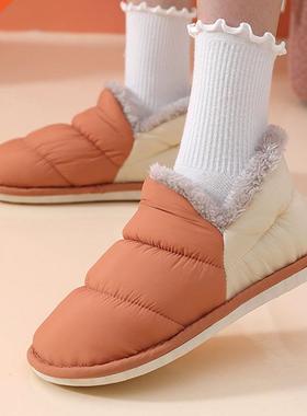 Rimocy 2022 New Thick Plush Winter Boots for Women Lightweig