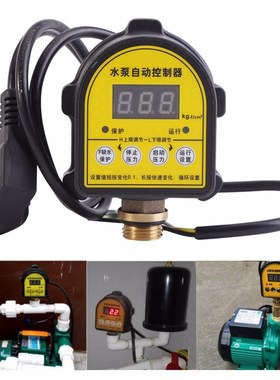 Digital Automatic Air Pump Water Oil Compressor Pressure Swi