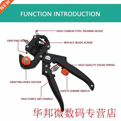 Secateurs Scissors Grafting Tool 1PCS Grafting Machine Garde