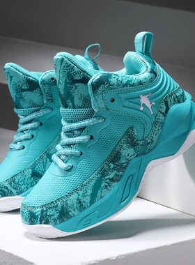 New Thick Sole Soft Boys Basketball Shoes Non-slip Children