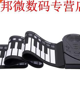 49-Key Folding Hand Roll Piano Silicone Portable Hand Roll P
