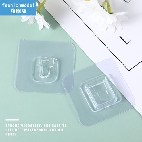 2 Pieces Wall Hook Plastic Double Side Storage Holders Self