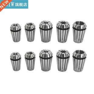 For Engra ER16 Tool Milling CNC Chuck Collet ER20 10pcs 5pcs