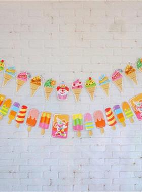 1PC Fresh Cool Ice Cream Popsicle Banner Bunting for Tropica