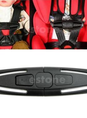 1Pcs Durable Car Baby Safety Seat Strap Belt Harness Chest C