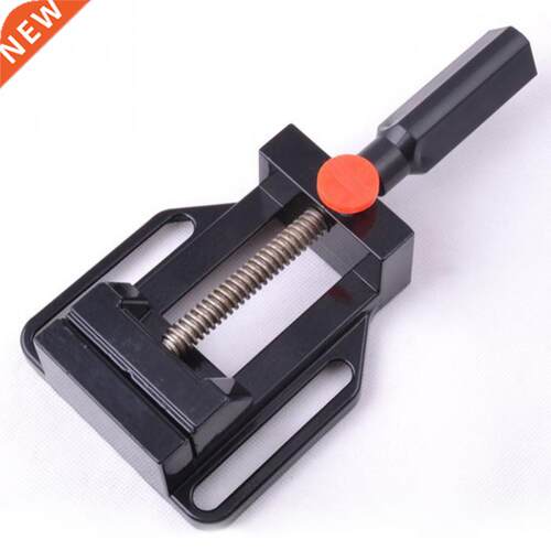 Mini Vise Drill Press Vise Rotate Hand Mechanical Clamp