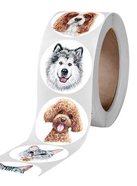 500pcs/roll Scrapbook Self Adhesve For School Fun Statoner