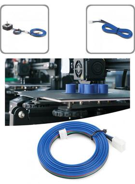 Plastic Professional Useful 2m Motor Extension Cable Blue 3