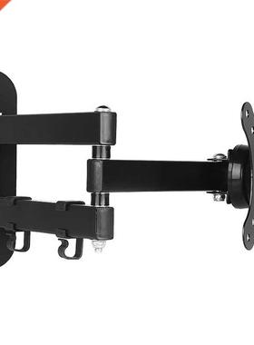Full-Moton TV Computer Wall Mount, Sutable for Most 14-27