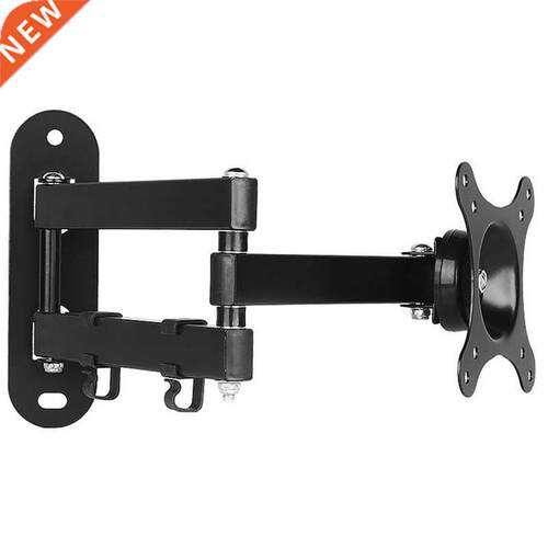 Full-Moton TV Computer Wall Mount, Sutable for Most 14-27