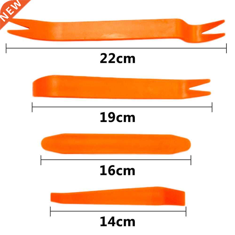 4pcs Radio Panel Door Clip Panel Trim Dash Audio Removal In