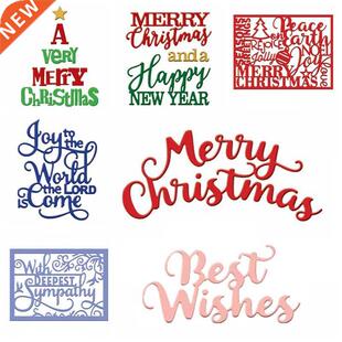 Letters Merry Christmas Metal Cutting Dies Stencil for