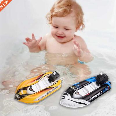 Kids Bath Toy Clockwork Wind Up Inflatable Boat Ship Play Wa