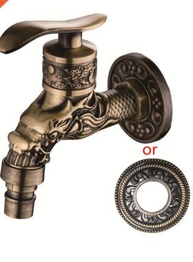 Antique Bronze Bathroom Sink Faucet Dragon Washing Machine T