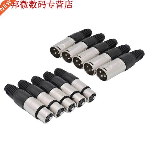 10pcs  Pin XLR Solder Type Connector 5 Man 5 Vrouw Plug Kab