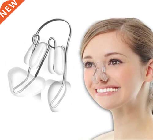 1PC Nose Up Lifting Shaping Shaper Orthotics Clip Nose Slimm
