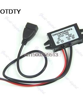 1PC DC to DC Converter Module 12V To 5V USB Output Power Ada