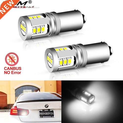Xenon White Error Free 12V-24V Bay9s LED H21W 6416 LED Bulb