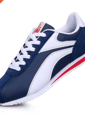 2022 Marathon Running Shoes for Men Super Lightweight Walkin