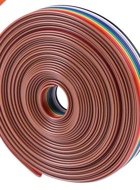 5M Ribbon Cable 10WAY Flat Color Rainbow Ribbon Cable Extens