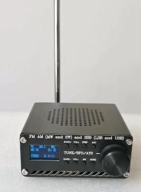 Assembled SI4732 All Band Radio Receiver FM AM (MW &
