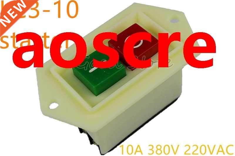 1PCS LC3-10 starter Drill press switch 10A 380V 220VAC I/O