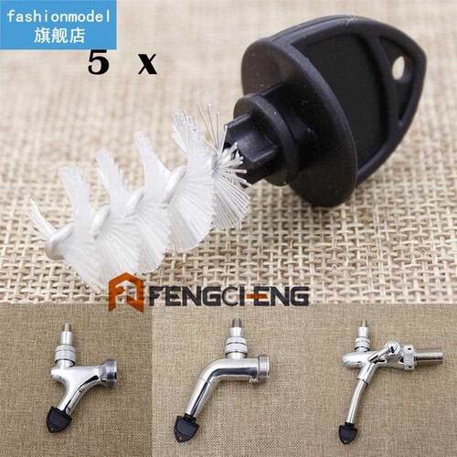 Homebrew Draft Beer Tap Faucet Clean Cap Brush Sanitary Tapr