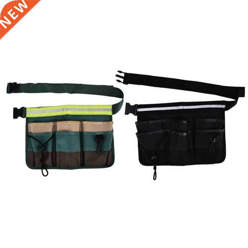 Garden Tool Pocket Adjustable Portable Garden Tool Set for S