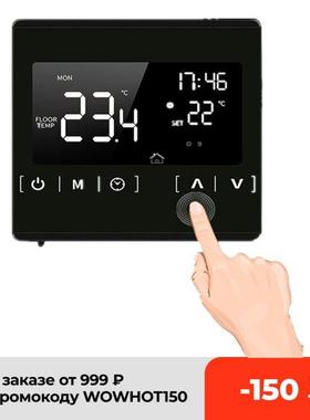 LCD Touchscreen Thermostat Programmable Electric Floor Heati