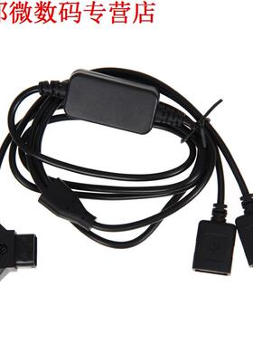 P-Tap D-Tap Power Tap 14.8 v Batterij Twee Vrouwelijke USB 5