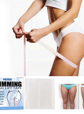 Invisible Leg Lift Stickers Lazy Slimming Tape Thigh Effecti